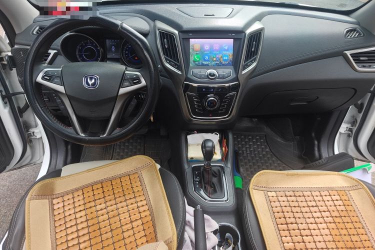 Used Changan CS35 2017 1.6L Automatic Luxury Model
