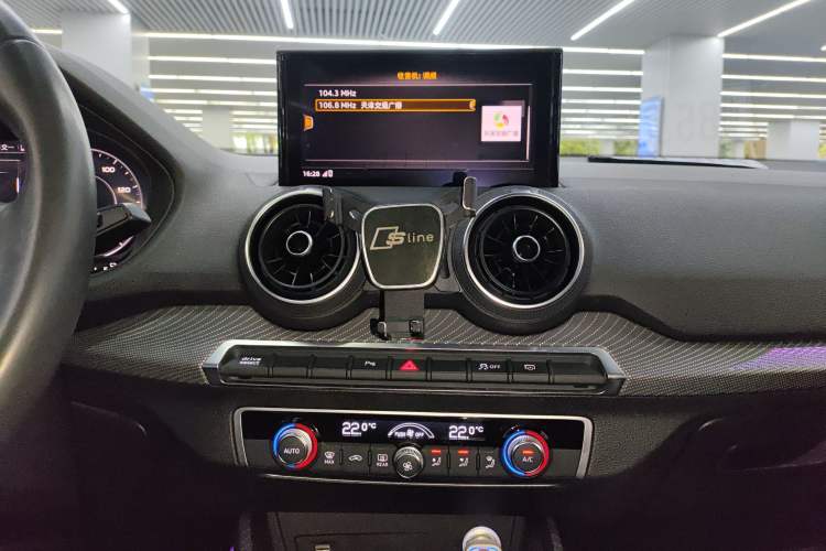 Used Audi Q2L e-tron 2019 Q2L e-tron Pure Electric Smart Style Audio And AC Panel