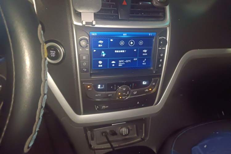 Used Geely Auto Emgrand New Energy 2016 EV Elite Model