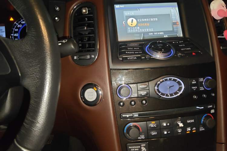 Used Infiniti QX50 2013 2.5L Two-Wheel-Drive Elegant Edition Audio And AC Panel