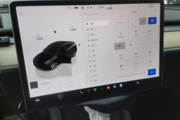 Used Tesla Model Y 2022 Revised Version Rear-Wheel Drive
