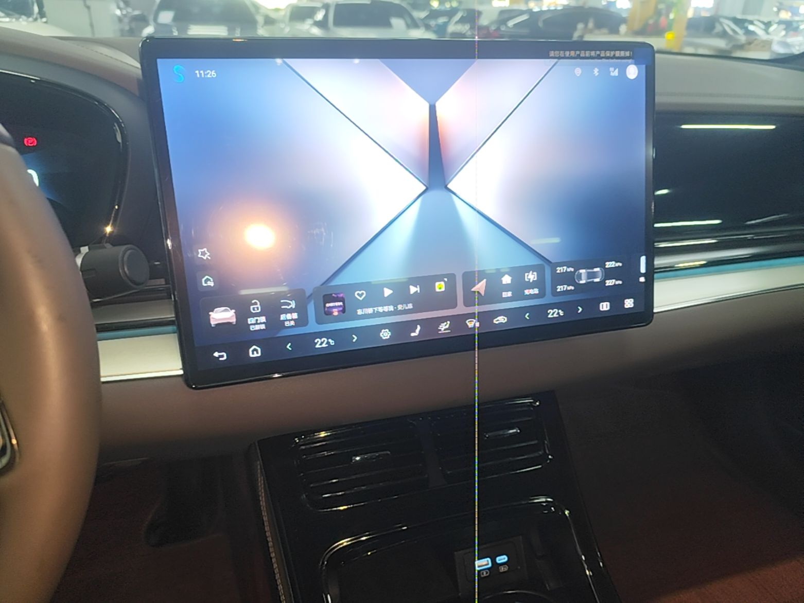 BYD Han 2024 EV Glory Edition 506KM Front-Wheel-Drive Premium Model — снимка 15