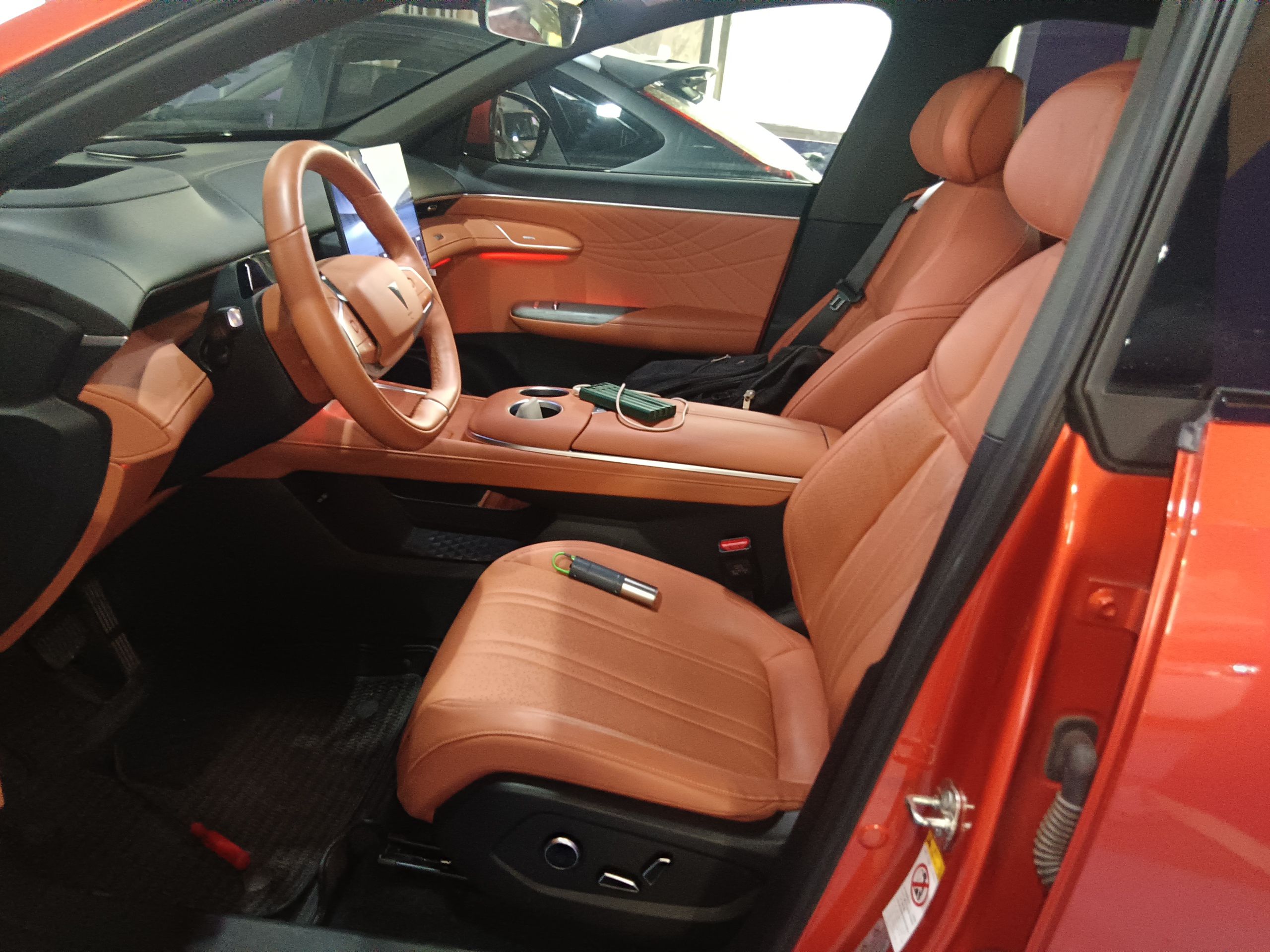 Front Interior