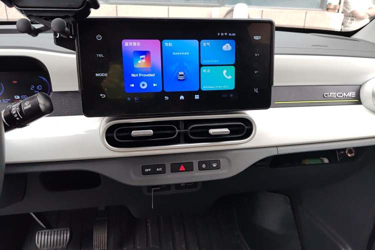 Used Geely Galaxy Panda 2025 210km Panda Rider