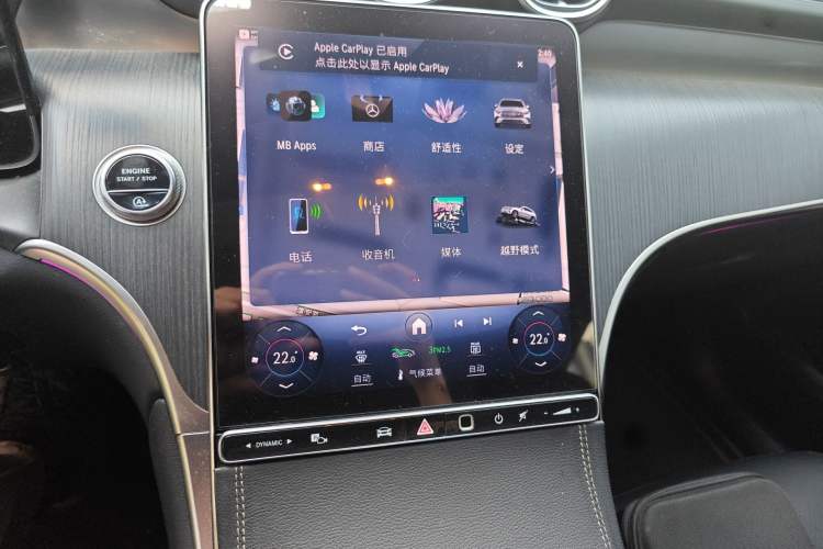 Used Mercedes-Benz GLC 2024 GLC 260 L 4MATIC Luxury Model 5 Seats