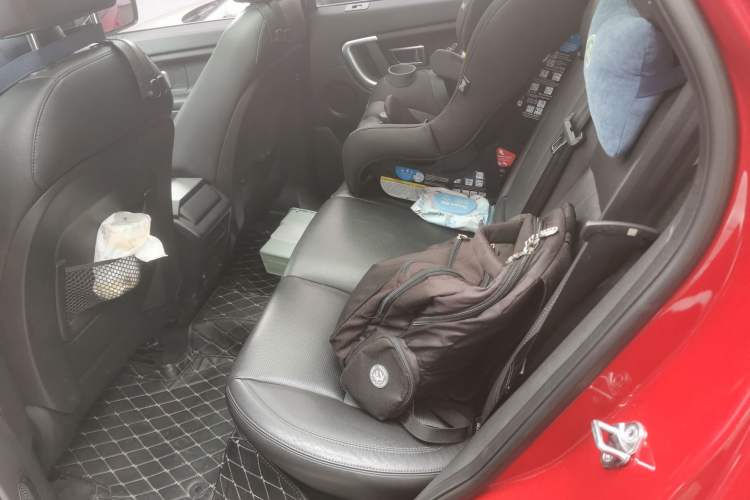 Used Land Rover Discovery Sport 2018 240 PS SE Version
