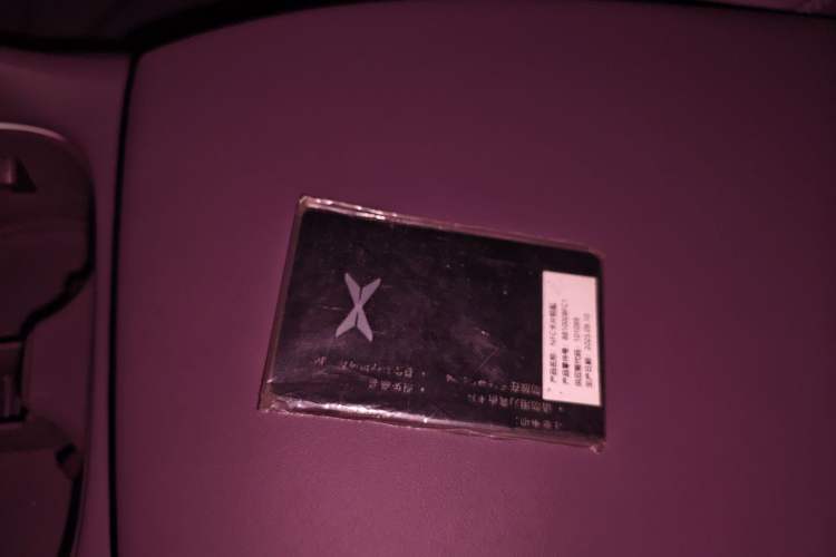 Used XPeng P7 2025 Model—750 All-Wheel-Drive High-Performance Ultra