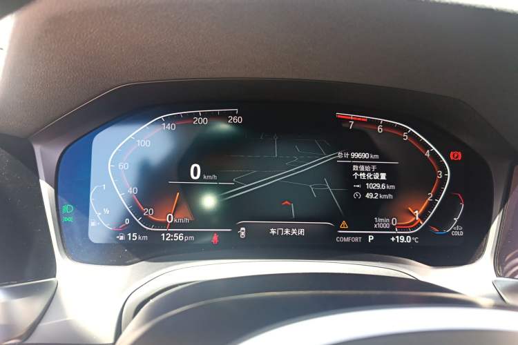 Used BMW 3 Series 2022 325Li M Sport Package
