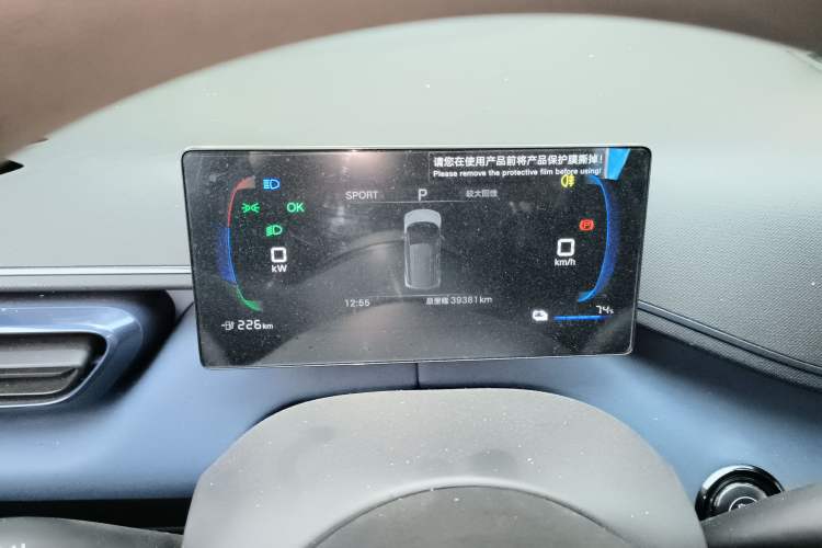 Used BYD Seagull 2024 Honor Edition 305km Dynamic Version