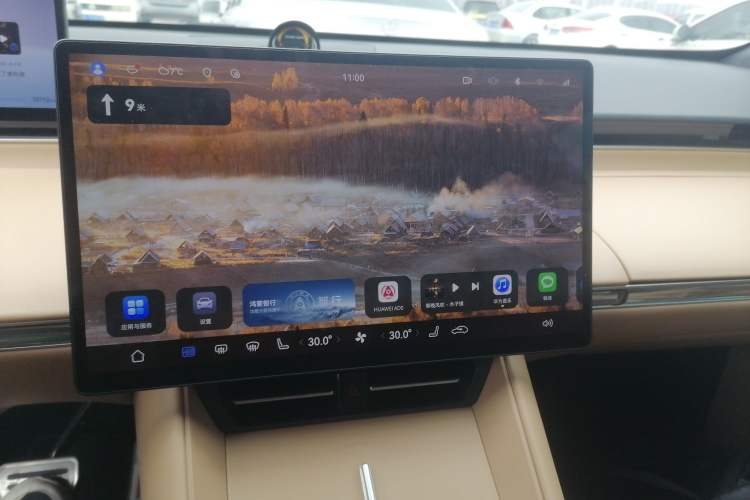 Used Hima Luxeed R7 2025 Extended-Range 331km Ultra