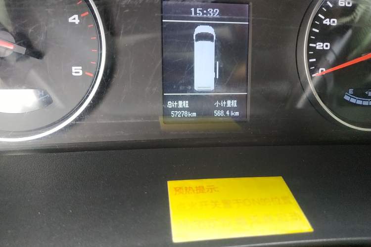 Used JAC Sunray 2021 2.0T 5-Series Star Express 6/7-Seater High-Roof D20TCIF1