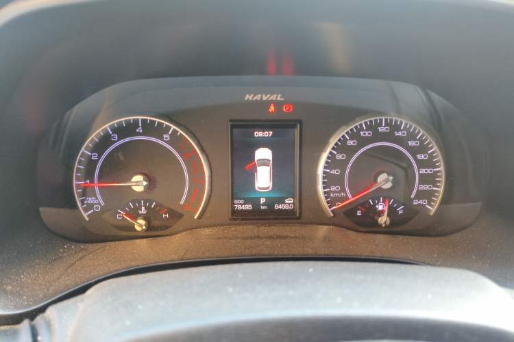 Used Haval F5 2018 1.5T i-Type