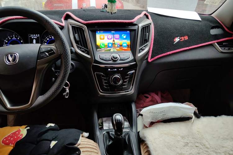 Used CHANGAN CS35 2017 1.6L Manual Luxury Model Audio And AC Panel