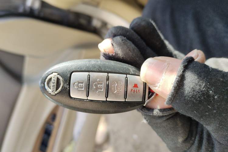 Used Nissan Teana 2011 2.5L XL Advanced Edition
