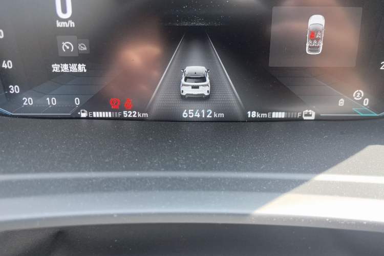 Used Lynk & Co 06 EM-P 2020 PHEV Plus
