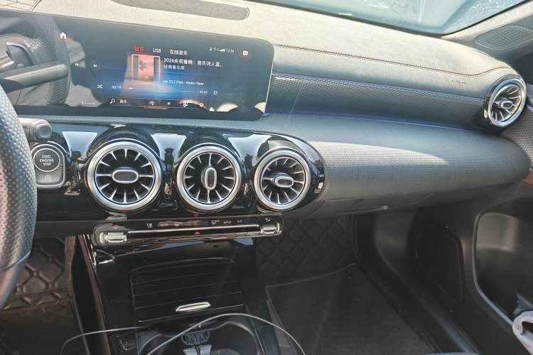 Used Mercedes-Benz A-Class 2020 A 200 L Sport Sedan