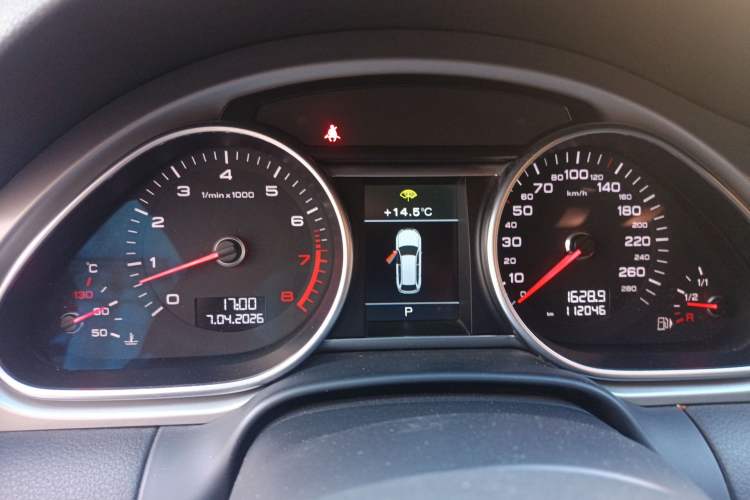 Used Audi Q7 2015 40 TFSI Collector's Edition
