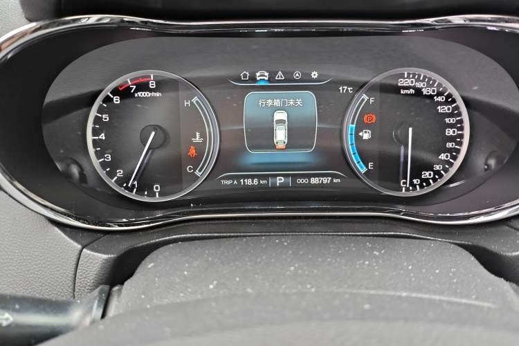 Used Changan CS75 2017 Shangkui Edition 1.5T Automatic Fengxiang Model