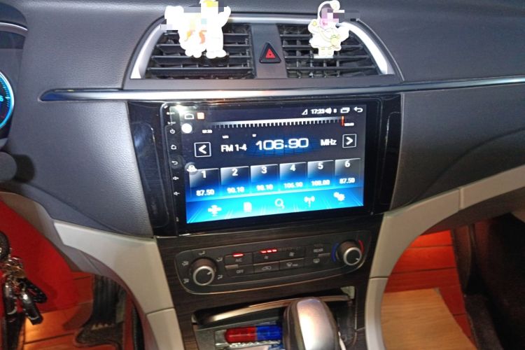 Used Huasong 7 2017 2.0T Automatic Elite Edition