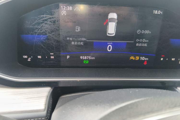 Used Volkswagen Sagitar 2023 200TSI DSG Excellence Edition Odometer Close Up