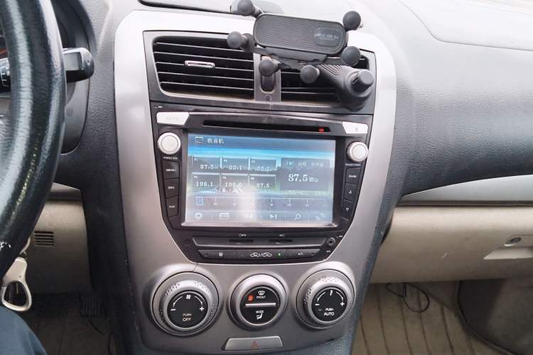 Used Bestune B50 2012 1.6L Manual Limited Edition
