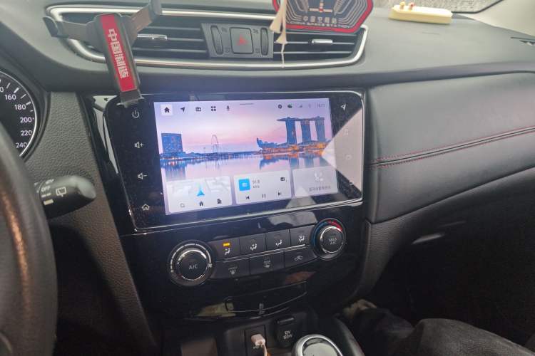 Used Nissan Qashqai 2021 2.0L CVT Smart Enjoyment Version
