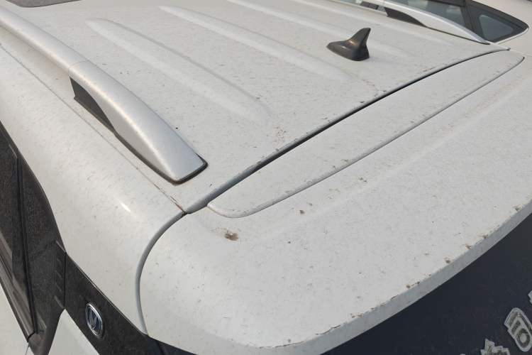 Used CHANGAN CS35PLUS 2019 1.6L Automatic Changlian Edition
