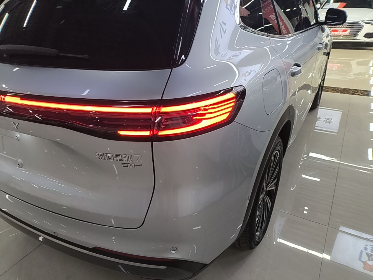 Geely Galaxy Xingjian 7 EM-i 2026 Model 135km Starship Version — снимка 9