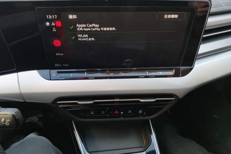 Used Volkswagen Lamando 2023 Lavida L 280TSI DSG Cool & Spicy Edition
