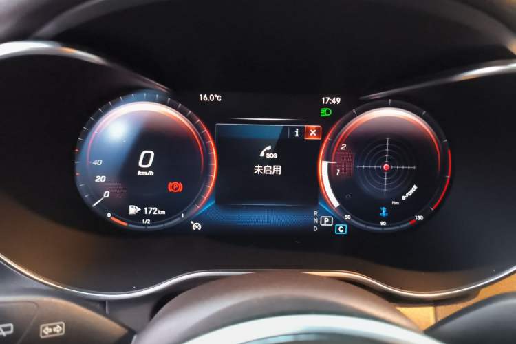 Used Mercedes-Benz GLC 2021 GLC 260 L 4MATIC Dynamic Edition Instrument Cluster