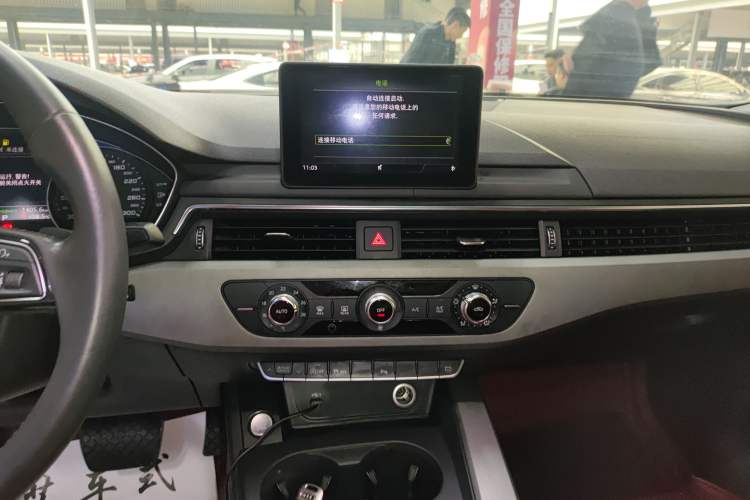 Used Audi A4L 2018 30th Anniversary Edition 40 TFSI Trendy Model Audio And AC Panel