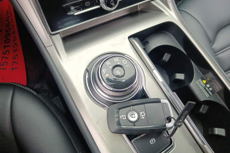 Used Ford Mondeo 2020 EcoBoost 180 Stylish Model Gear Lever