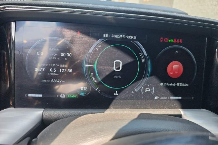 Used GAC Trumpchi GS8 2022 Double-Energy Series 2.0TM Four-Wheel Drive Premium Edition (7 Seats) Instrument Cluster