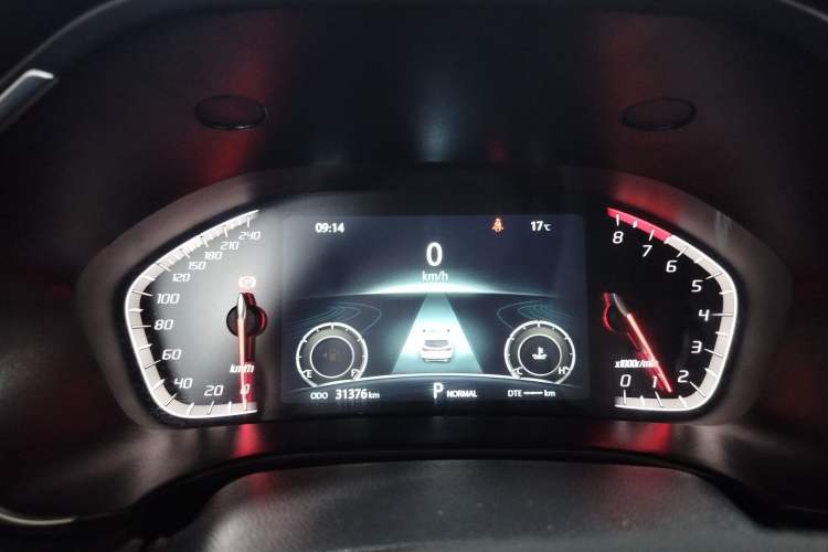 Used CHANGAN CS75 2021 Honor Million Edition 280T DCT Luxury Model