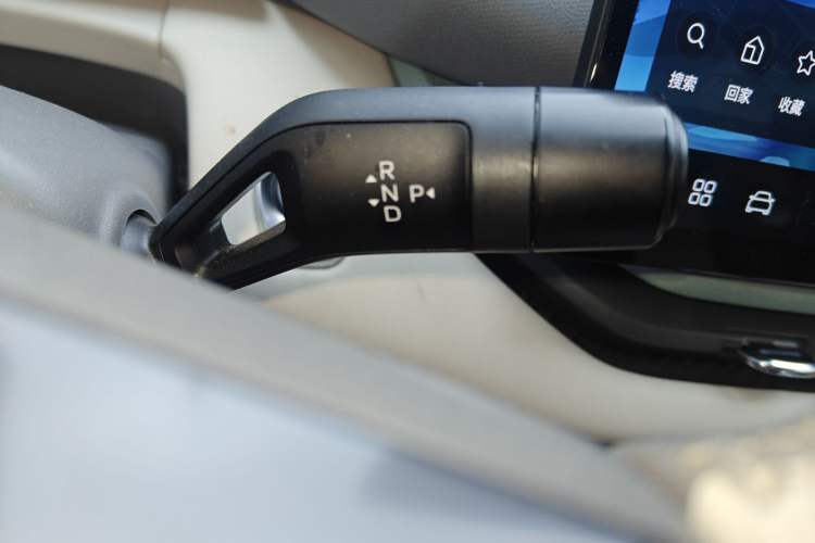 Used Lynk & Co 06 EM-P 2023 EM-P 126 Long-Range Halo Gear Lever