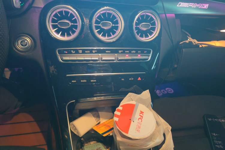 Used Mercedes-Benz C-Class 2019 C 260 Sport Edition Audio And AC Panel