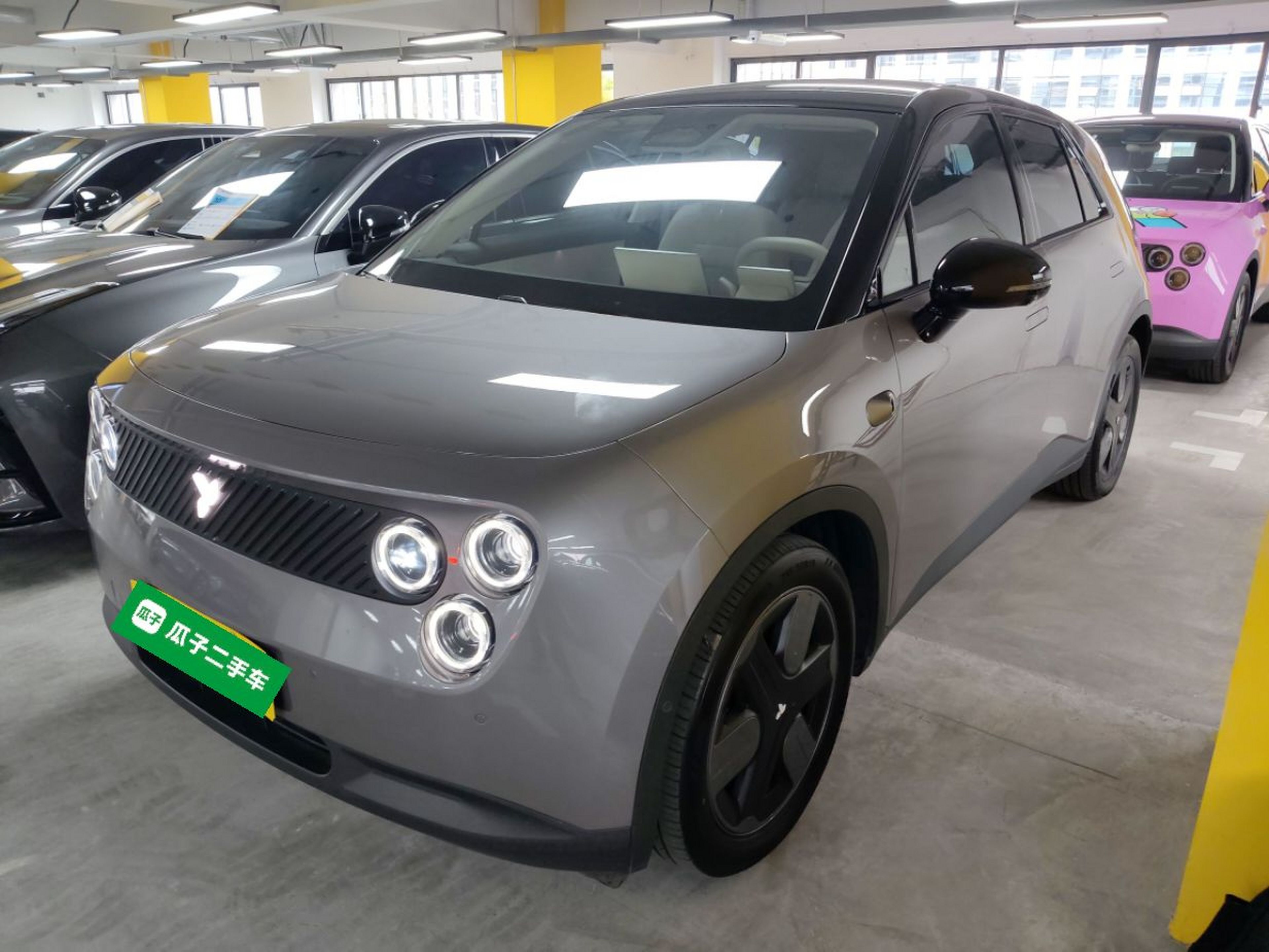 Parte inferior delantera