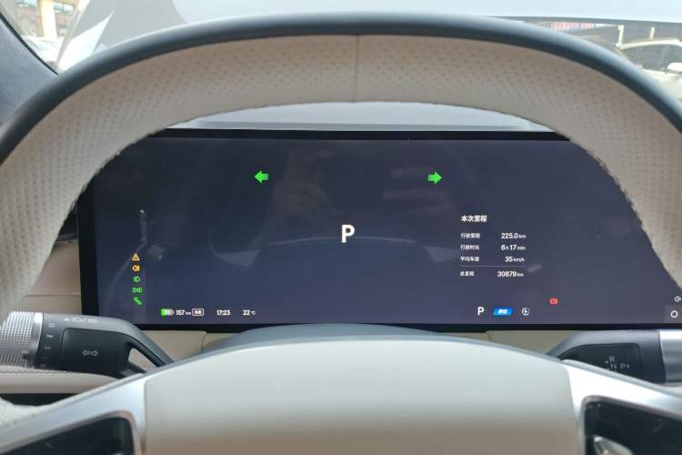 Used Geely Galaxy E8 2024 550 km Range Rear-Drive MAX