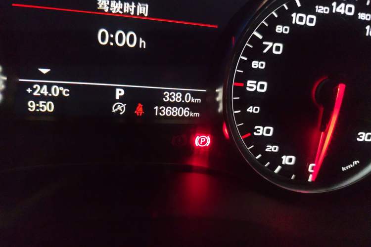 Used Audi A7 2016 50 TFSI quattro Dynamic Edition
