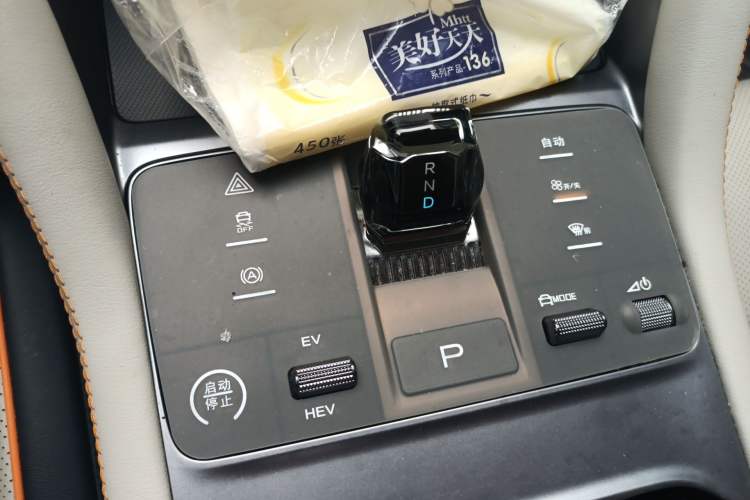 Used BYD Song PLUS New Energy 2023 Champion Edition DM-i 110KM Flagship PLUS Gear Lever