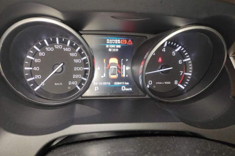 Used Land Rover Range Rover Evoque 2012 2.0T 5-Door YAOZHI Version