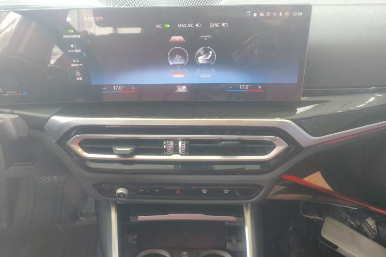 Used BMW 3 Series 2023 325Li M Sport Package
