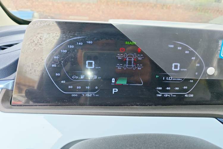 Used CHANGAN Benni E-Star 2022 Qingxin Edition Colorful Model Lithium-NMC Instrument Cluster