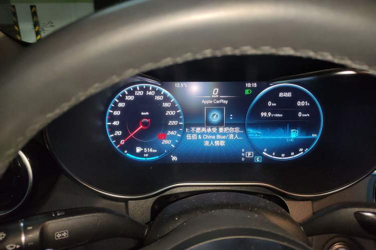 Used Mercedes-Benz C-Class 2021 C 200 L Fashion Edition Sport Version