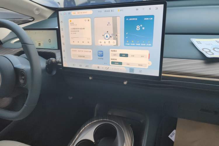 Used Baojun Cloud 2023 460 Pro