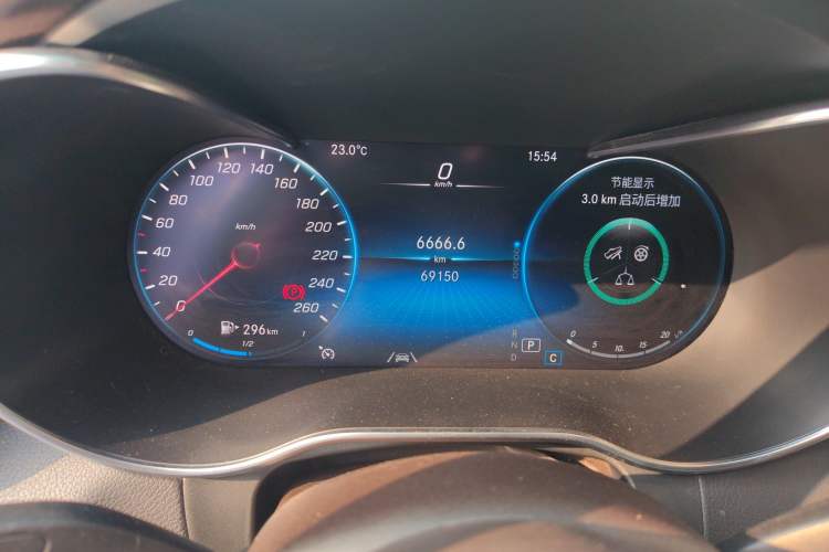 Used Mercedes-Benz GLC 2021 GLC 300 L 4MATIC Dynamic Model