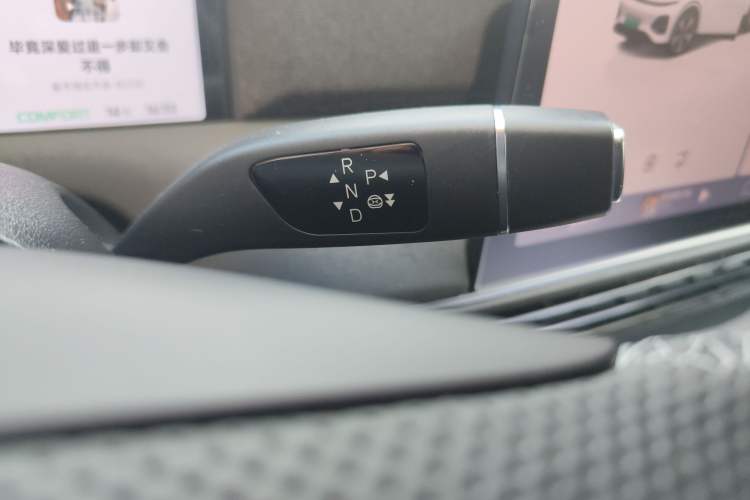 Used XPeng G6 2023 755 Ultra-Long Range Max