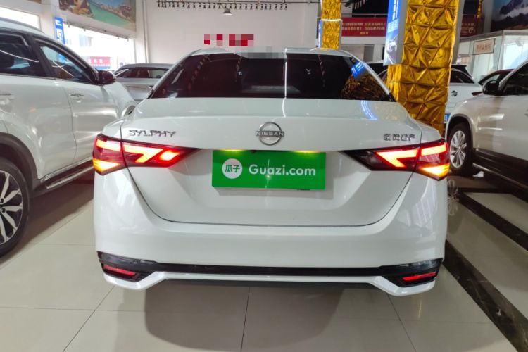 Used Nissan Sylphy 2026 Model 1.6L CVT Enjoyment Edition