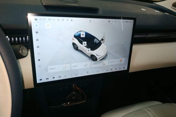 Used Zeekr X 2023 Rear-Drive YOU Edition 4 Seats
