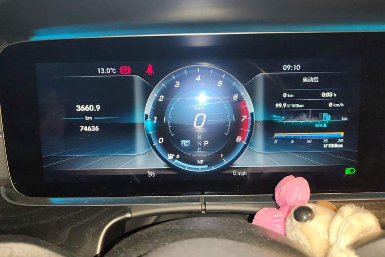 Used Mercedes-Benz E-Class 2019 E 300 L Sporty and Stylish Model